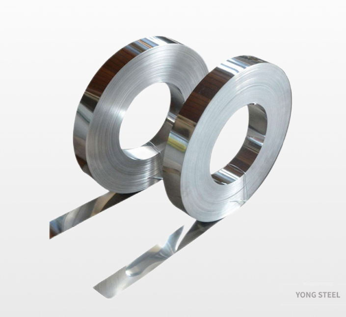 Stainless steel strip coil